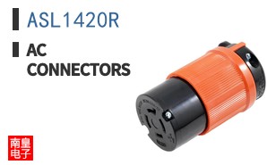 ASL1420R ͼƬ
